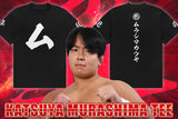 Katsuya Murashima T-shirt