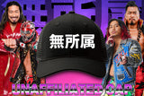 Unaffiliated Mesh Cap [Pre-Order]