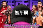 Unaffiliated Mesh Cap [Pre-Order]