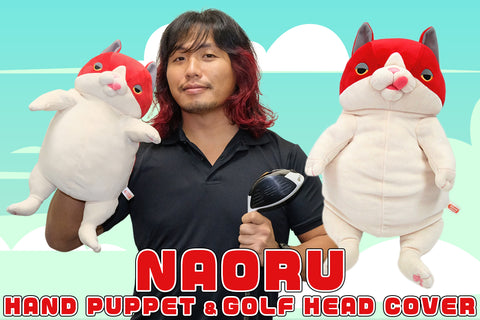 Peluche Mochineko Pareha ! Collaboration New Japan Pro-Wrestling - Taille L - Japan