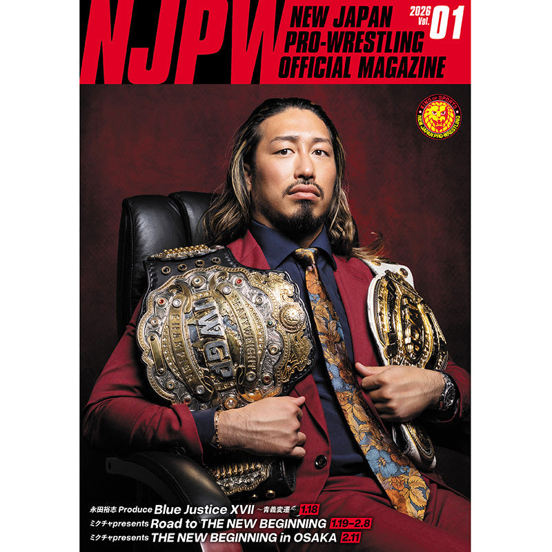 Zack Sabre Jr. – TOKON SHOP Global - New Japan Pro-Wrestling of