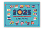 2025 New Japan Pro-Wrestling Calendar (Desktop Type A5 Size)