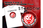 Historic X-over Ⅱ NJPW*STARDOM T-shirt [Pre-Order]