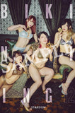 [Standard ver.] Bikiniing Photobook 12 ~ STARDOM VISUAL BOOK