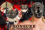 EL DESPERADO Pyonsuke (3)