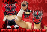 Pyonsuke El Desperado 4 [Pre-Order]