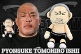 Tomohiro Ishii Pyonsuke [Pre-Order]