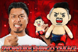 Shingo Takagi Pyonsuke(2) [Pre-Order]