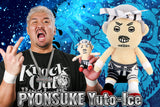 Yuto-Ice Pyonsuke [Pre-Order]