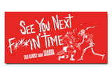 SANADA "SEE YOU NEXT TIME" Bath Towel [Pre-Order]