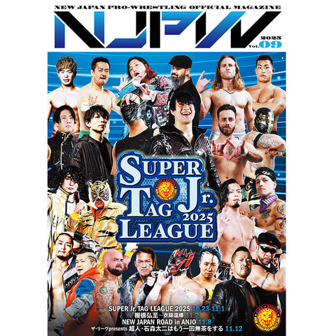 SUPER Jr. TAG LEAGUE 2025 & Hiroshi Tanahashi 衣錦還郷 “Ikinkan Kyō”  Guide Book [Pre-Order]