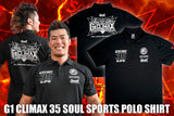 G1 CLIMAX 35 SOUL SPORTS Polo Shirt [Pre-Order]