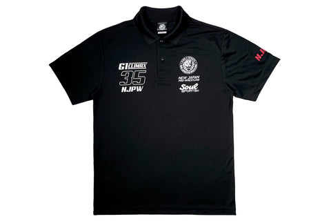 G1 CLIMAX 35 SOUL SPORTS Polo Shirt [Pre-Order]
