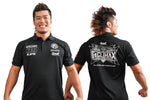 G1 CLIMAX 35 SOUL SPORTS Polo Shirt [Pre-Order]