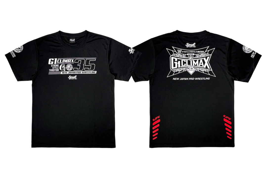 【入手困難】NJPW 新日本プロレス 風神 雷神 YOH SHO クッション ルチャグッズやキキララTシャツと一緒にどうぞ!! NJPWマスクマン