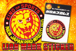 Lion Mark Logo (Color) / 3D Sticker [Pre-Order]