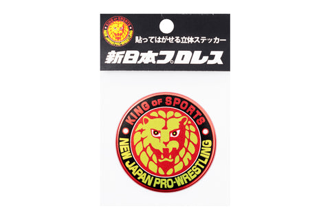 Lion Mark Logo (Color) / 3D Sticker