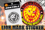 Lion Mark Logo (monochrome) / 3D Sticker [Pre-Order]