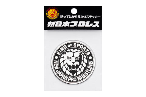 Lion Mark Logo (monochrome) / 3D Sticker