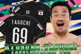 Ryusuke Taguchi - Taguchi Japan T-shirt