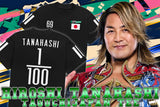 Hiroshi Tanahashi - Taguchi Japan T-shirt