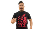 Shingo Takagi "20th RISING DRAGON" T-shirt (Black)