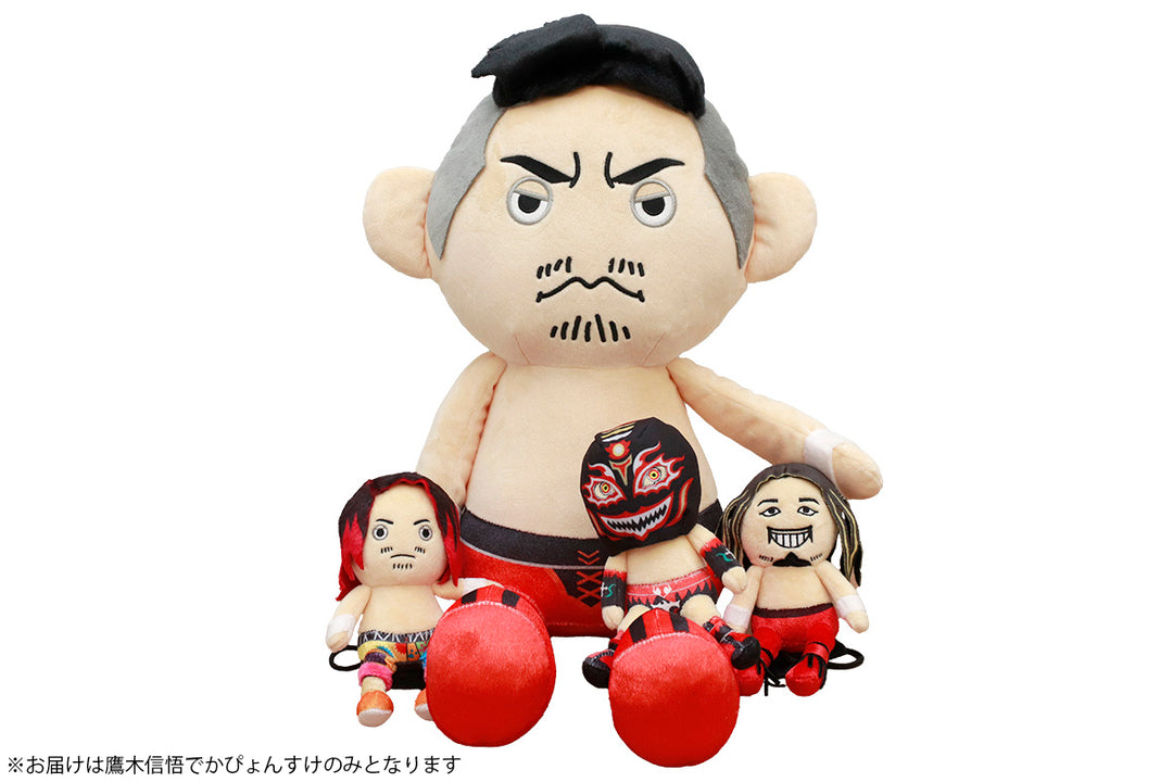 Stuffed Toy – TOKON SHOP Global - New Japan Pro-Wrestling of America