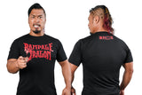 Shingo Takagi "RAMPAGE DRAGON" Dry T-shirt [Pre-Order]