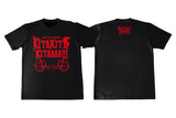 Shingo Takagi - Kitakitakitaaaa Dry T-Shirt (Black)[Pre-Order]