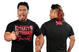 Shingo Takagi - Kitakitakitaaaa Dry T-Shirt (Black)[Pre-Order]