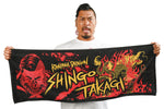 Shingo Takagi - Unmoving Dragon Sports Towel [Pre-Order]