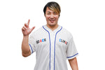 Hiroshi Tanahashi "GO ACE CLIMAX" Baseball Shirt [Pre-Order]
