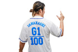 Hiroshi Tanahashi "GO ACE CLIMAX" Baseball Shirt [Pre-Order]