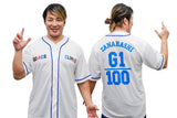 Hiroshi Tanahashi "GO ACE CLIMAX" Baseball Shirt [Pre-Order]