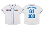 Hiroshi Tanahashi "GO ACE CLIMAX" Baseball Shirt [Pre-Order]