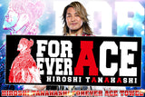 Hiroshi Tanahashi "FOREVER ACE" Sports Towel [Pre-Order]
