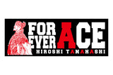 Hiroshi Tanahashi "FOREVER ACE" Sports Towel [Pre-Order]