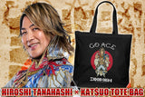 HIroshi Tanahashi x KAT$UO collaboration Tote Bag (Black) [Pre-Order]