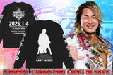 Hiroshi Tanahashi & Jan 4 Long Sleeve
