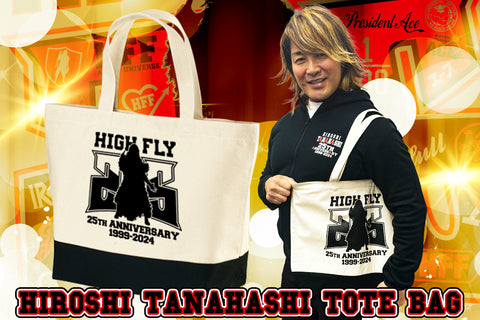 Hiroshi Tanahashi 25th Anniversary Large Tote Bag [Pre-Order]