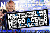 Hiroshi Tanahashi "ENERGY WORDS" Face Towel