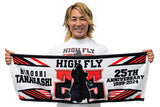 Hiroshi Tanahashi 25th Anniversary Sports Towel [Pre-Order]