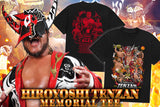 Hiroyoshi Tenzan Memorial Picture T-shirt