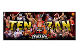 Hiroyoshi Tenzan Memorial Face Towel [Pre-Order]