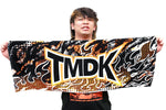 TMDK Sports Towel (2025)[Pre-Order]