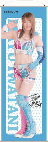 [STARDOM] Life-size Tapestry 2023 vol.1 [Pre-order]