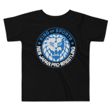 Lion Mark Kids T-shirt (Blue and White)