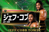 Jeff Cobb Support Towel [Pre-order]