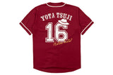 Yota Tsuji Baseball Shirt [Pre-Order]