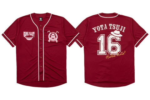 Yota Tsuji Baseball Shirt [Pre-Order]